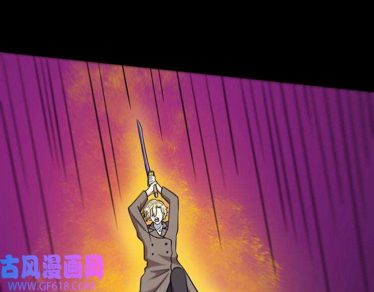 魔尊奶爸第194话 墓碑