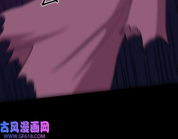 魔尊奶爸第194话 墓碑