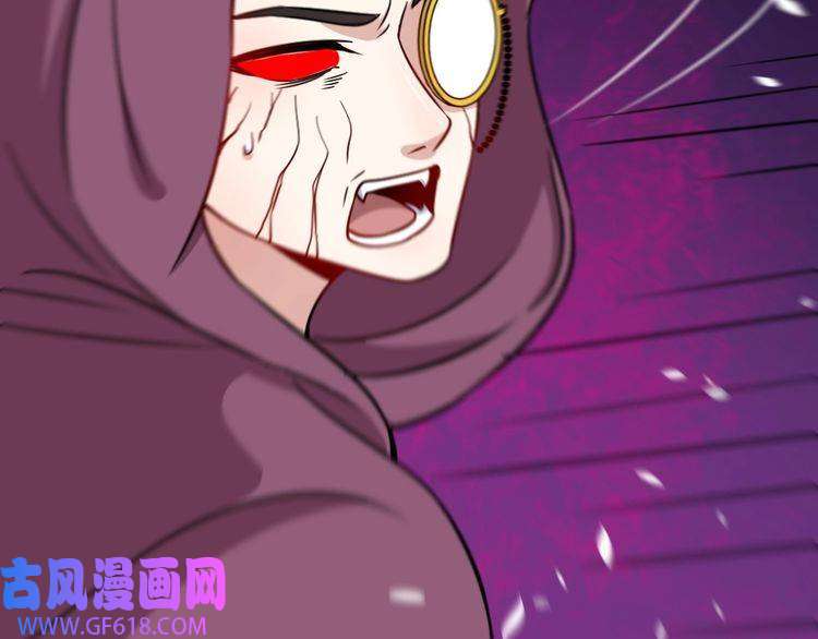 魔尊奶爸第194话 墓碑