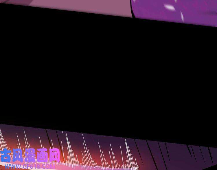 魔尊奶爸第194话 墓碑