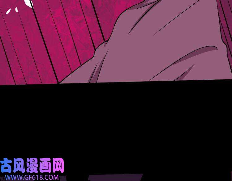 魔尊奶爸第194话 墓碑