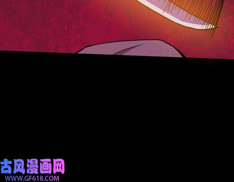 魔尊奶爸第194话 墓碑