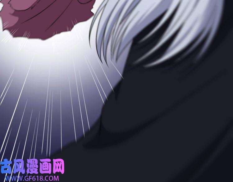 魔尊奶爸第194话 墓碑