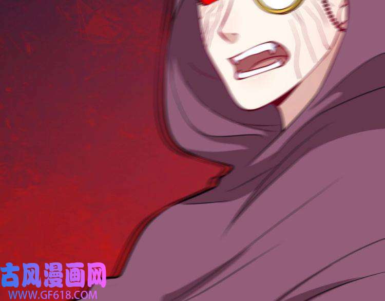 魔尊奶爸第194话 墓碑