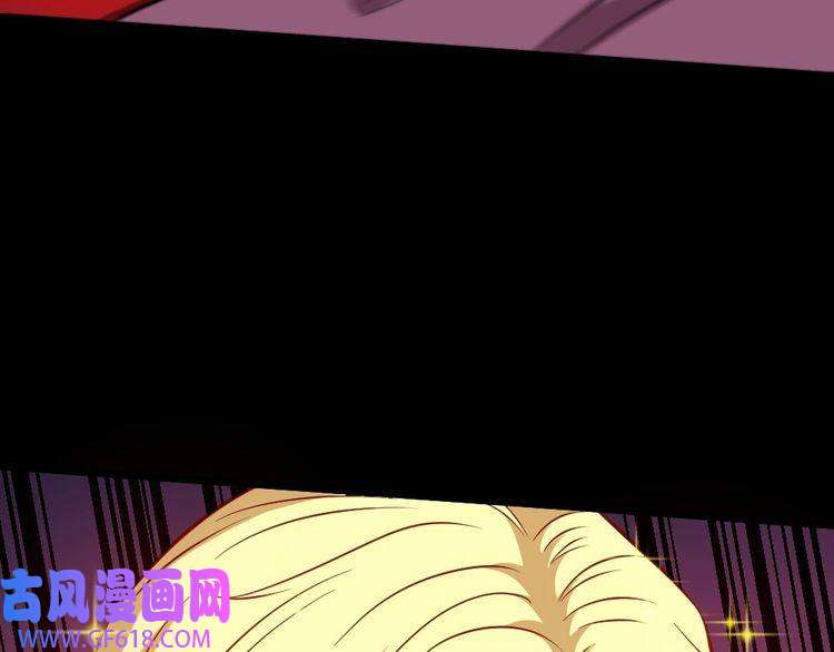 魔尊奶爸第194话 墓碑