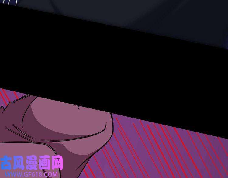 魔尊奶爸第194话 墓碑