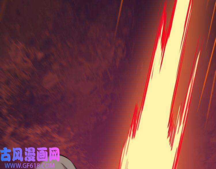 魔尊奶爸第194话 墓碑