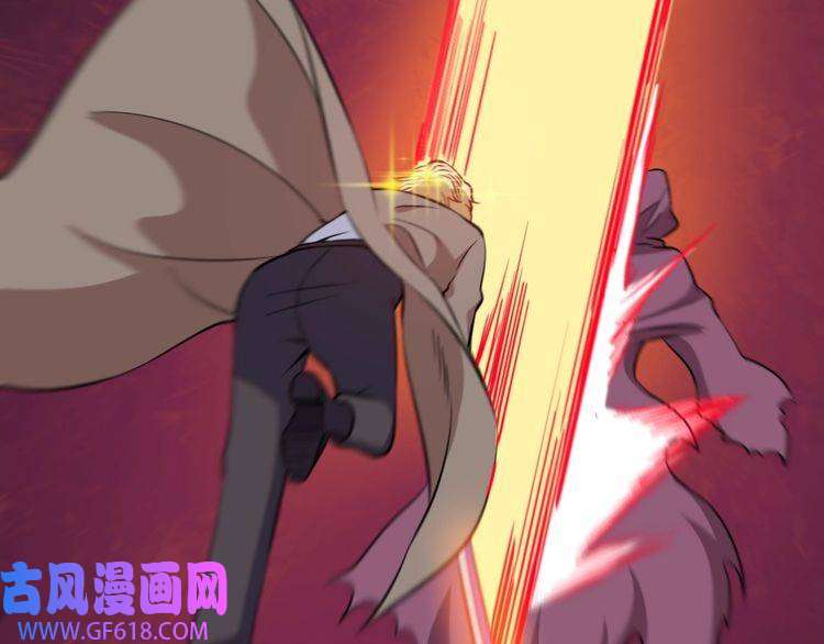 魔尊奶爸第194话 墓碑