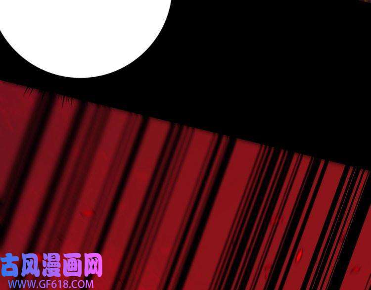 魔尊奶爸第194话 墓碑