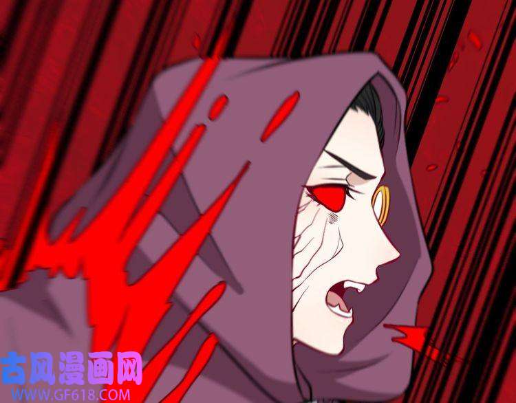 魔尊奶爸第194话 墓碑