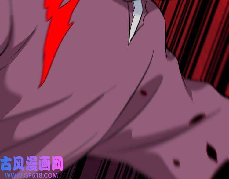 魔尊奶爸第194话 墓碑