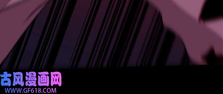 魔尊奶爸第194话 墓碑