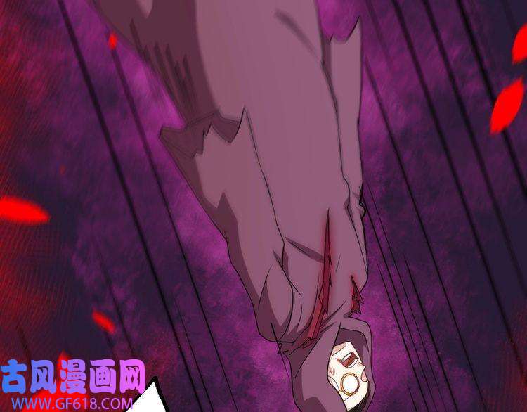 魔尊奶爸第194话 墓碑