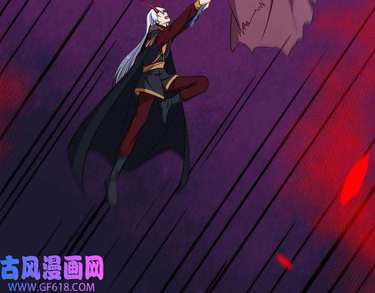 魔尊奶爸第194话 墓碑