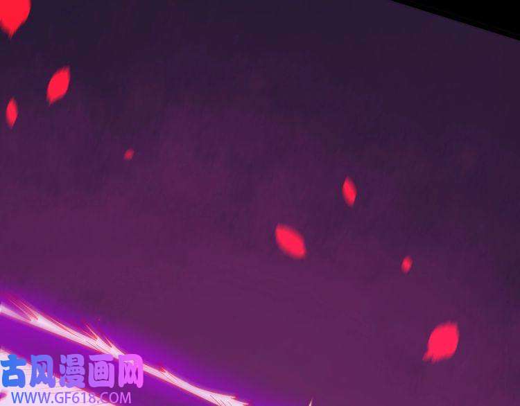 魔尊奶爸第194话 墓碑