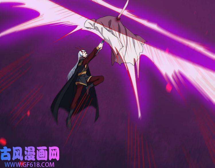 魔尊奶爸第194话 墓碑