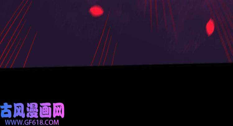 魔尊奶爸第194话 墓碑