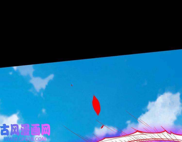 魔尊奶爸第194话 墓碑