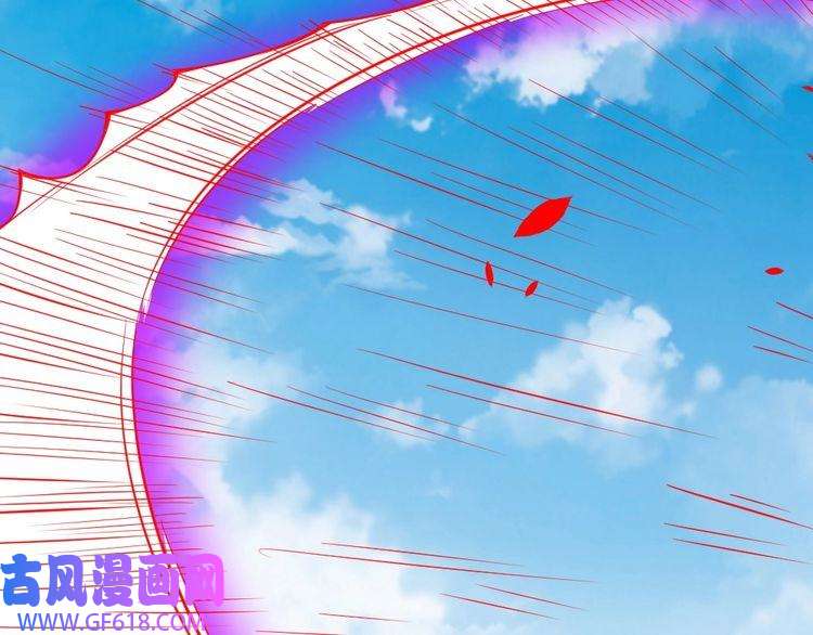 魔尊奶爸第194话 墓碑