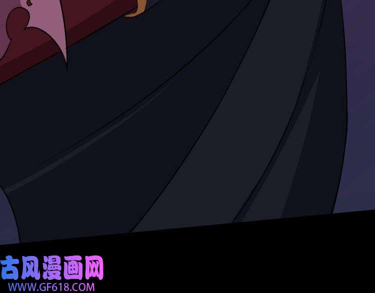 魔尊奶爸第194话 墓碑