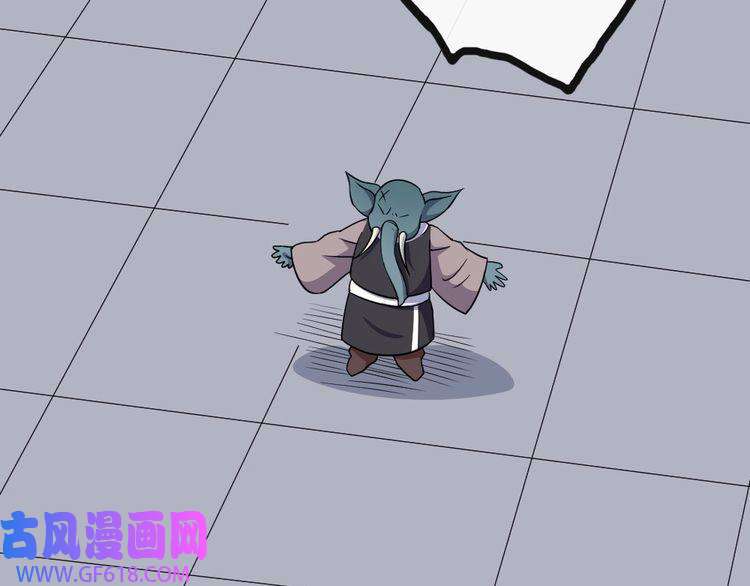 魔尊奶爸第194话 墓碑