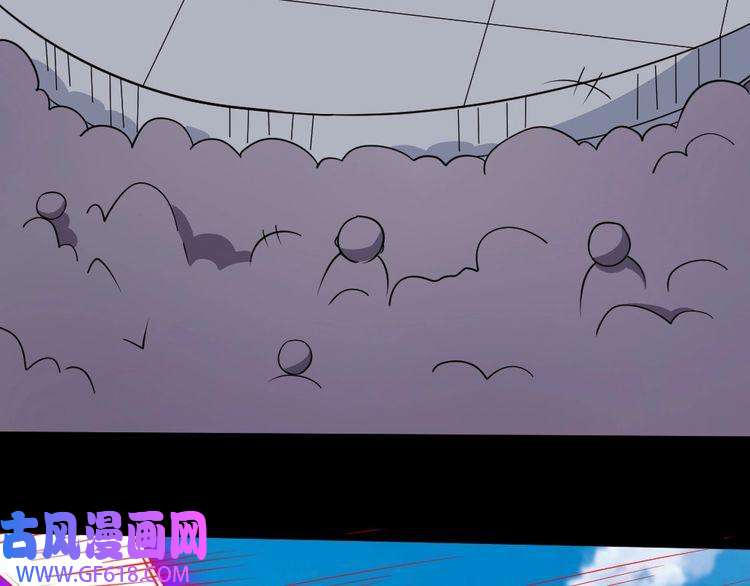 魔尊奶爸第194话 墓碑