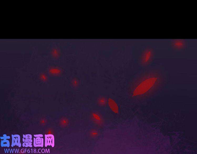 魔尊奶爸第194话 墓碑