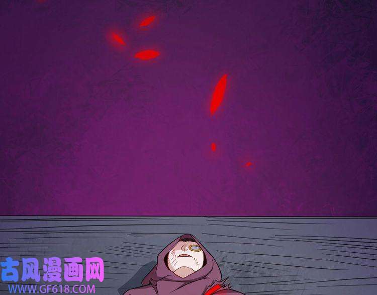 魔尊奶爸第194话 墓碑