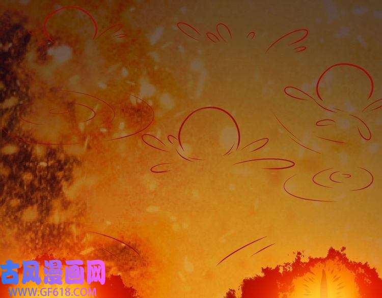 魔尊奶爸第195话 黑洞