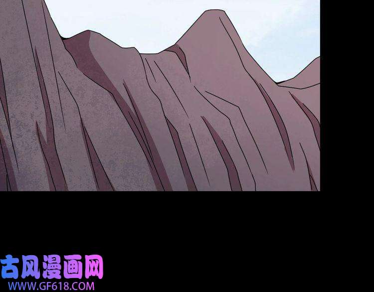 魔尊奶爸第195话 黑洞