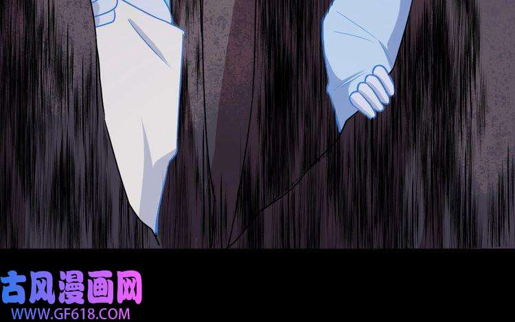 魔尊奶爸第195话 黑洞