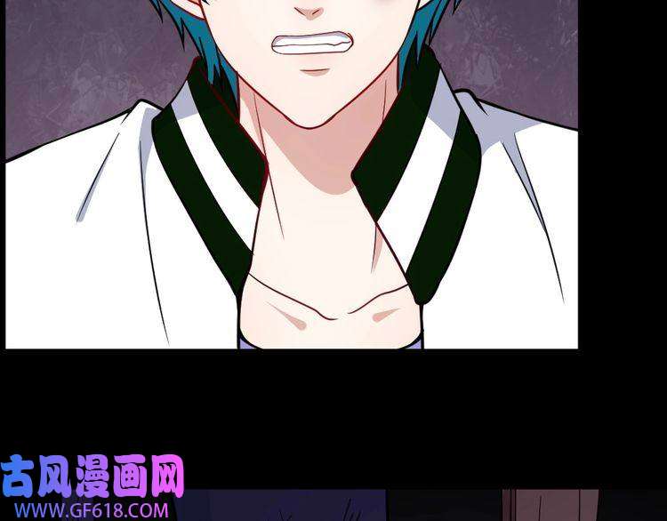 魔尊奶爸第195话 黑洞