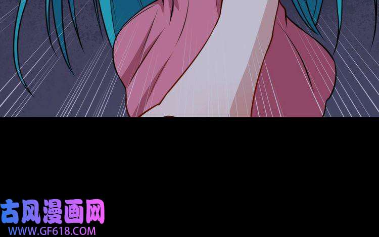 魔尊奶爸第195话 黑洞