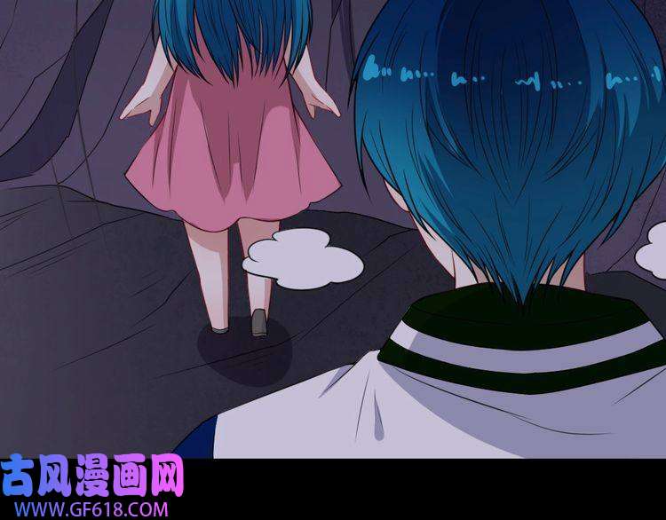 魔尊奶爸第195话 黑洞