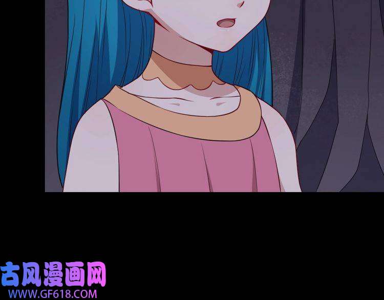 魔尊奶爸第195话 黑洞