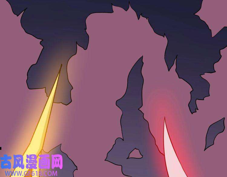 魔尊奶爸第195话 黑洞