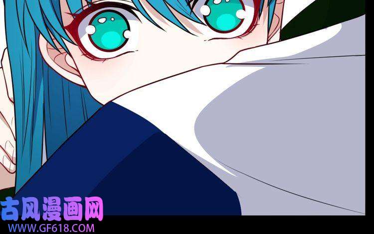 魔尊奶爸第195话 黑洞