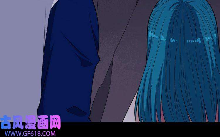 魔尊奶爸第195话 黑洞