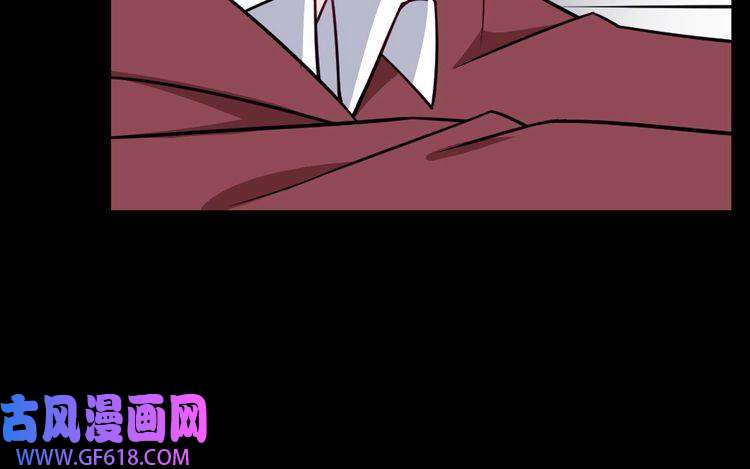 魔尊奶爸第196话 混沌真身