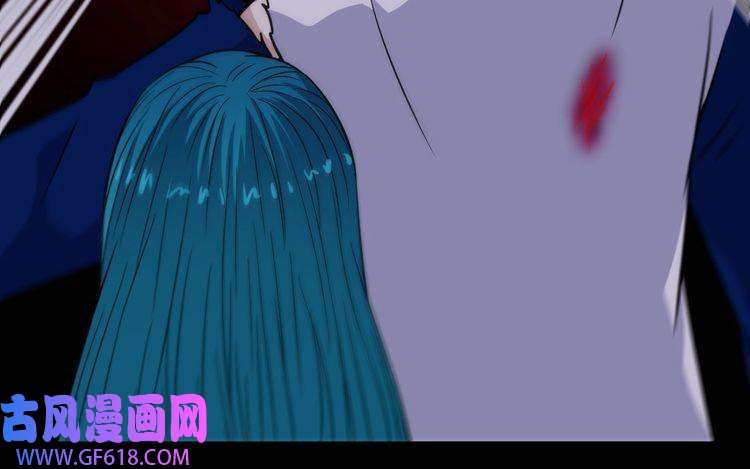 魔尊奶爸第197话 坠落火海