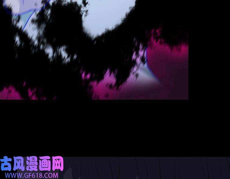 魔尊奶爸第197话 坠落火海