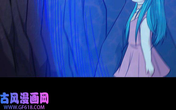 魔尊奶爸第197话 坠落火海