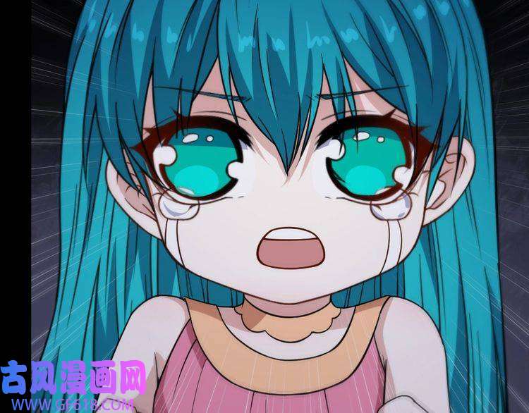 魔尊奶爸第197话 坠落火海