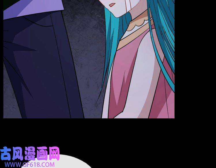 魔尊奶爸第197话 坠落火海