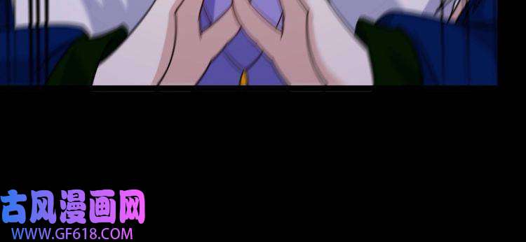 魔尊奶爸第197话 坠落火海