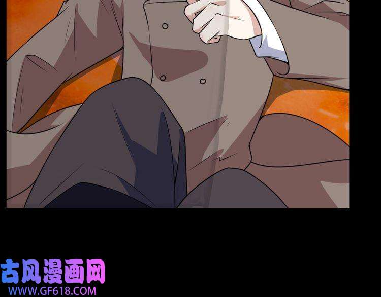 魔尊奶爸第197话 坠落火海