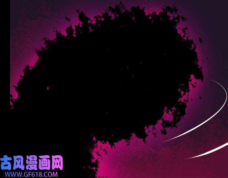 魔尊奶爸第197话 坠落火海