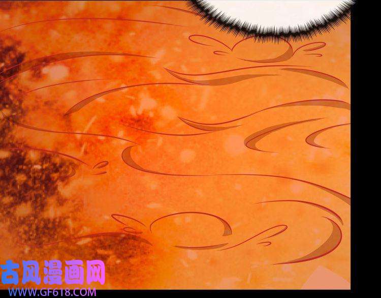 魔尊奶爸第197话 坠落火海