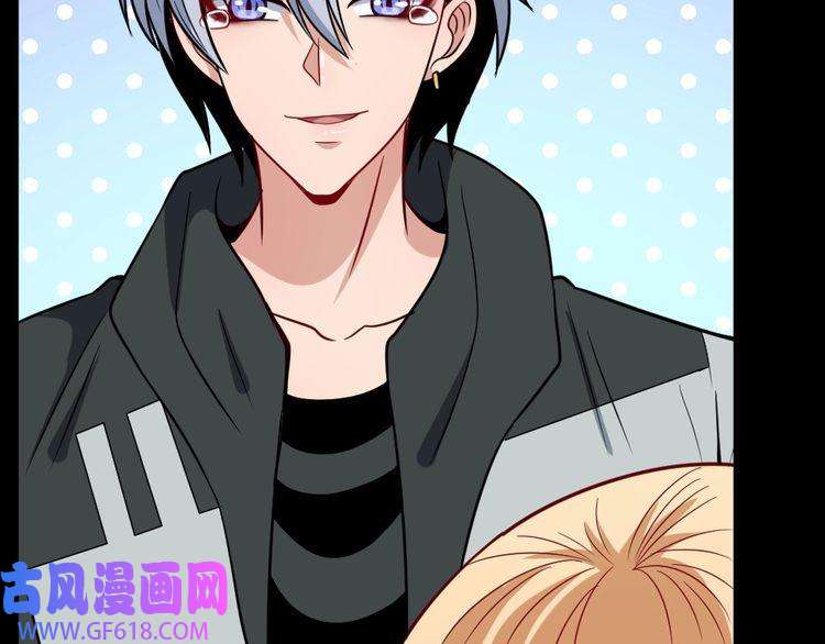 魔尊奶爸第198话 我话来了