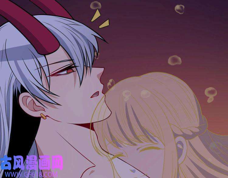 魔尊奶爸第198话 我话来了